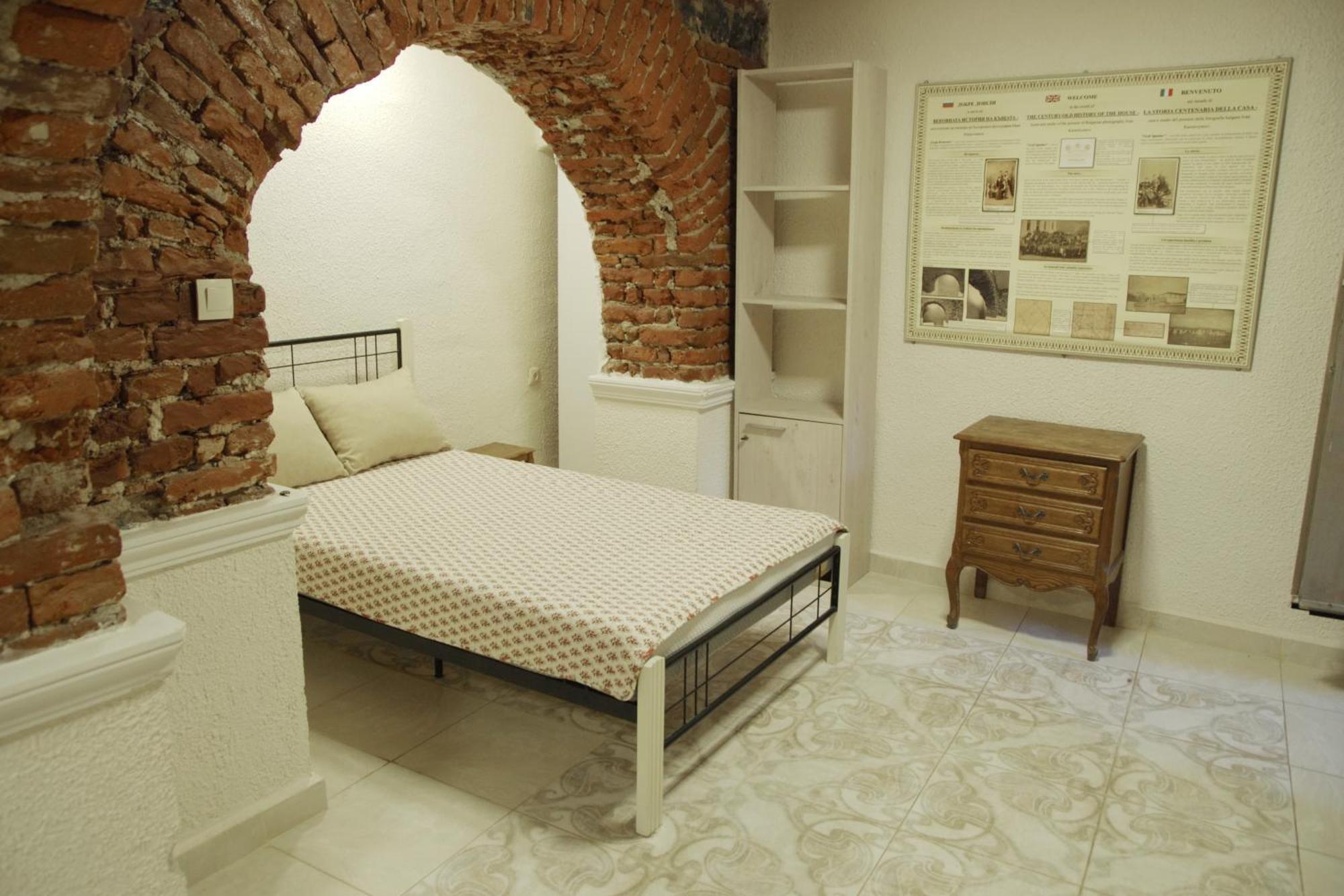Balkan Rooms & Studios In Downtown Sofia Buitenkant foto